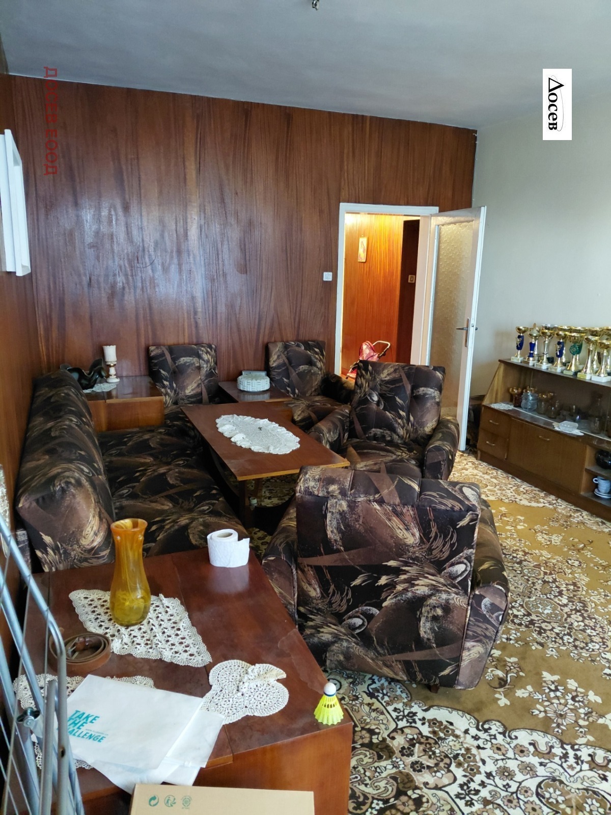 Продава МНОГОСТАЕН, гр. Стара Загора, Център, снимка 2 - Апартаменти - 53493911