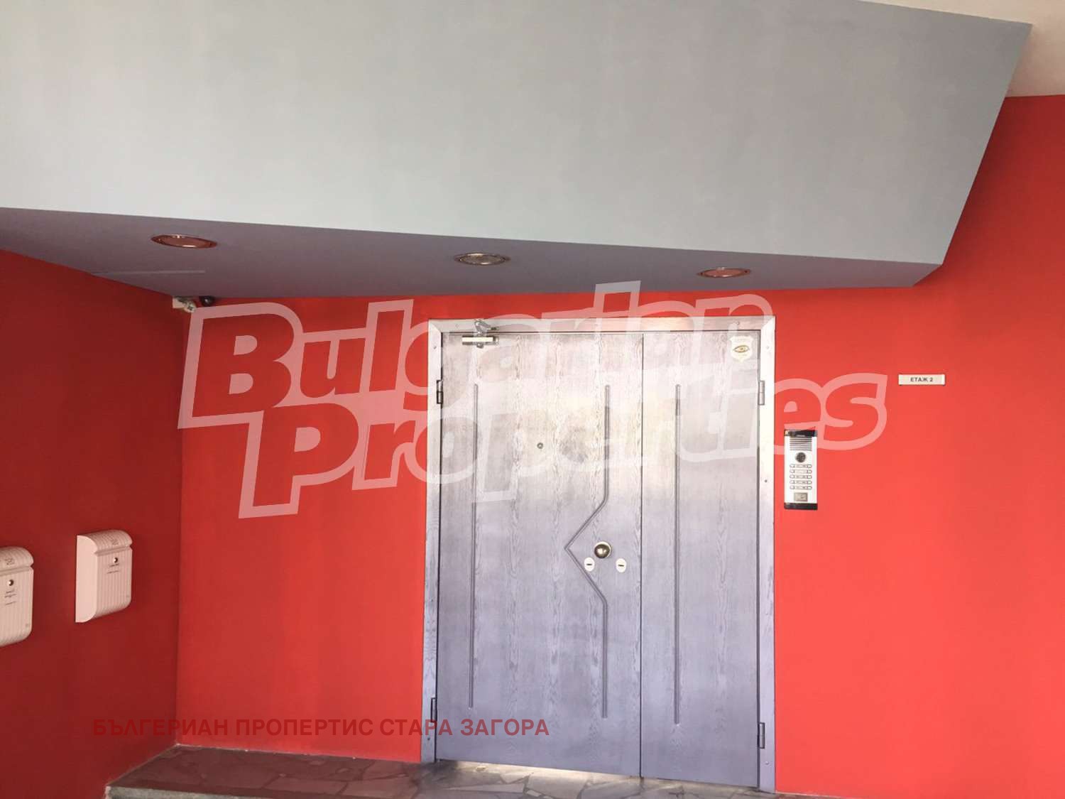 Продава ОФИС, гр. Стара Загора, Индустриална зона - изток, снимка 2 - Офиси - 26523609
