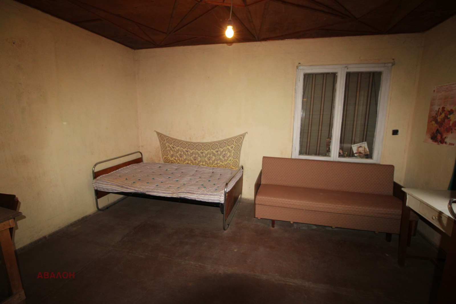 Продава КЪЩА, с. Пиргово, област Русе, снимка 8 - Къщи - 55843033
