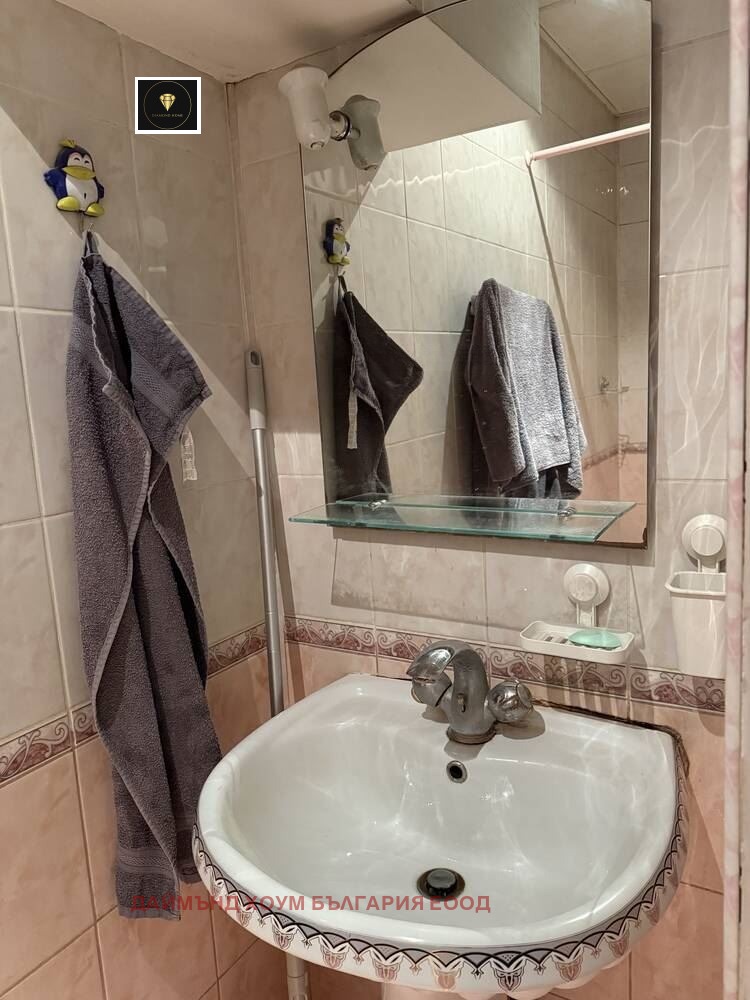������� 2-����� | Imot.bg � ����������� 13
