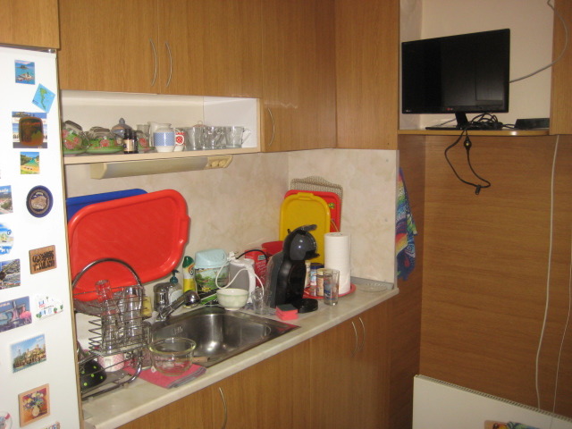 ������� 3-����� | Imot.bg � ����������� 6