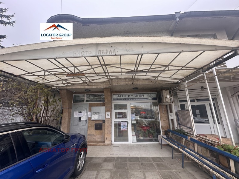 Продава КЪЩА в град София, с. Панчарево - 134 кв.м / 270 000 € » 528 074.10 лв., ЛОКАТОР ГРУП