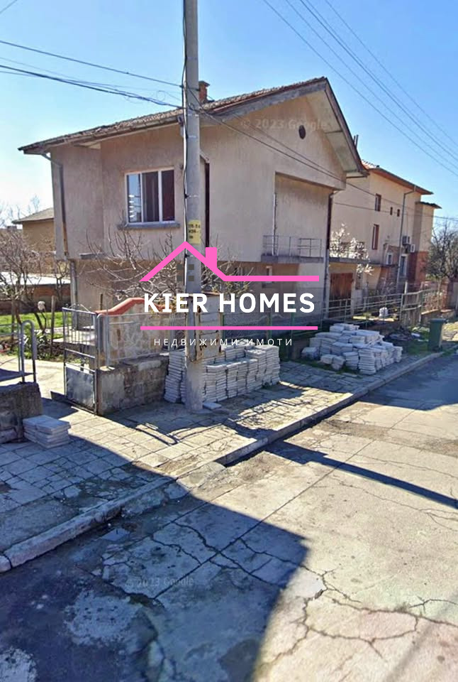 ������� ���� | Imot.bg � ����������� 1