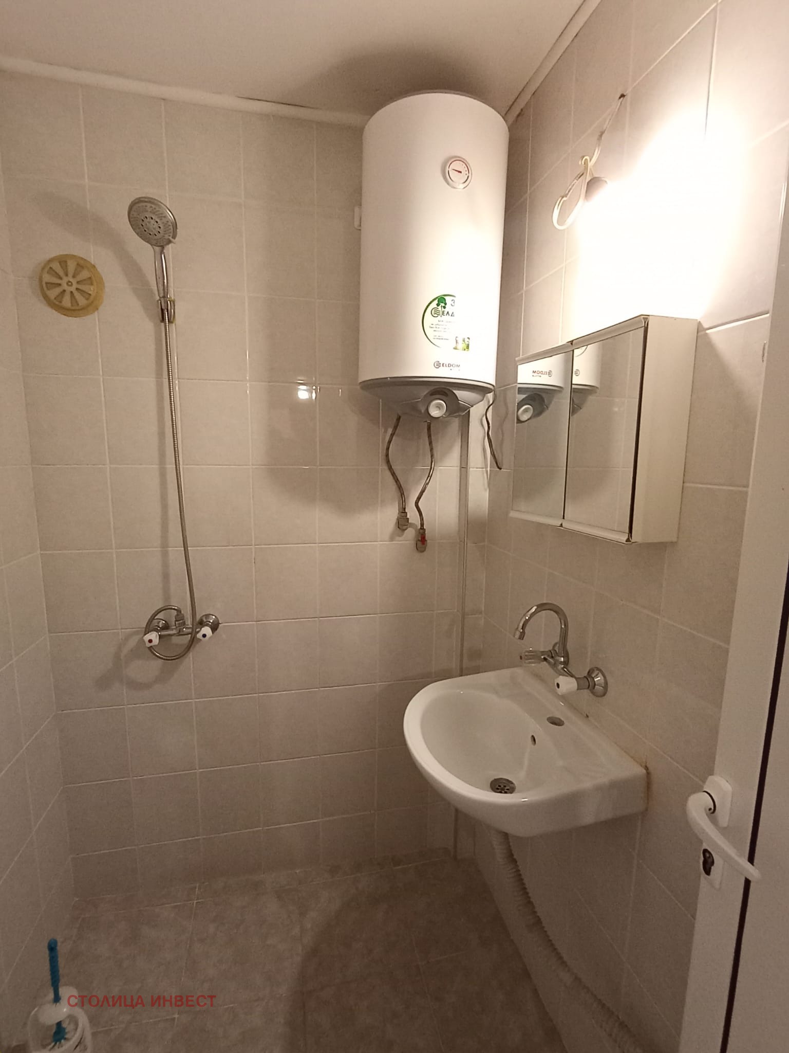 ������� 1-����� | Imot.bg � ����������� 10