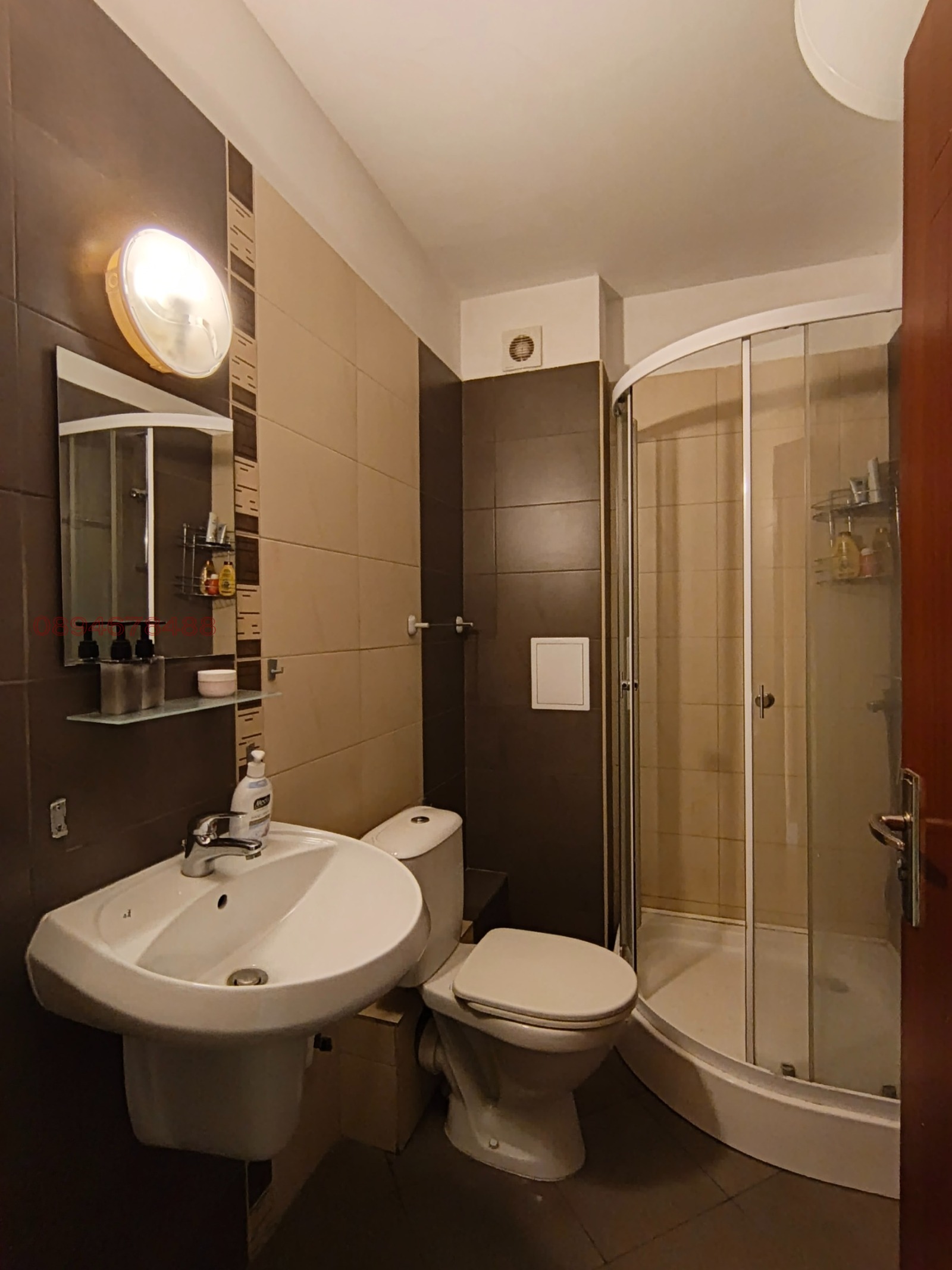 ������� 2-����� | Imot.bg � ����������� 17