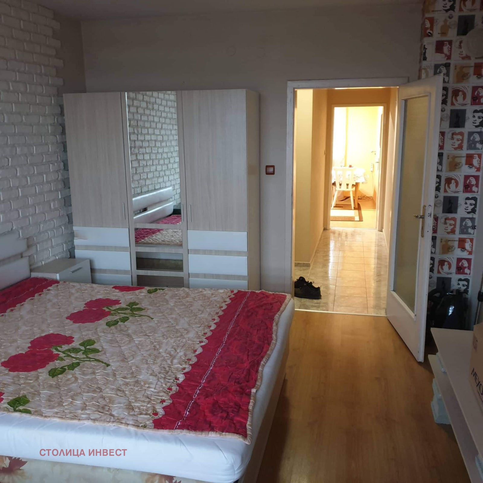 ������� 2-����� | Imot.bg � ����������� 1