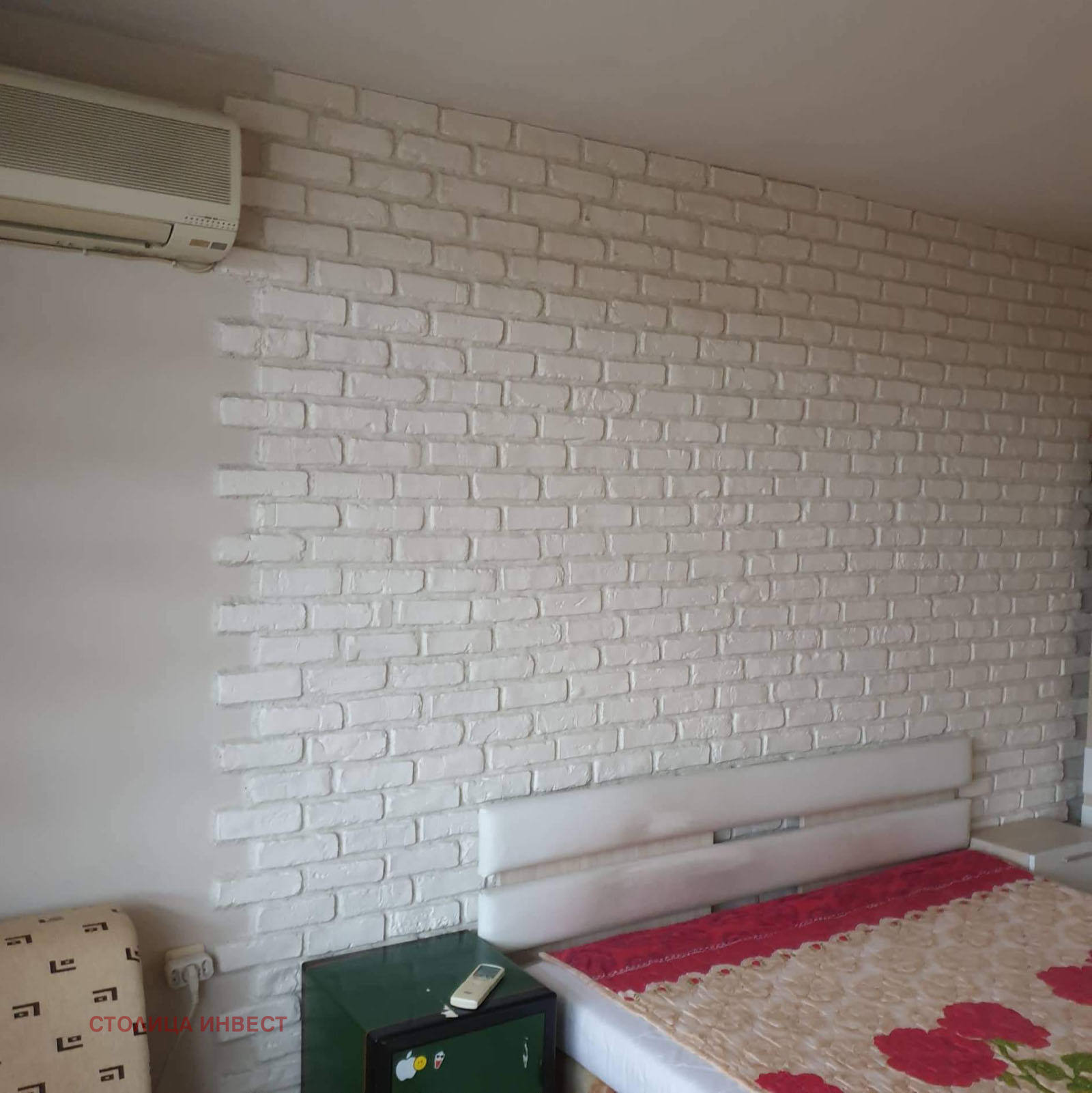������� 2-����� | Imot.bg � ����������� 2