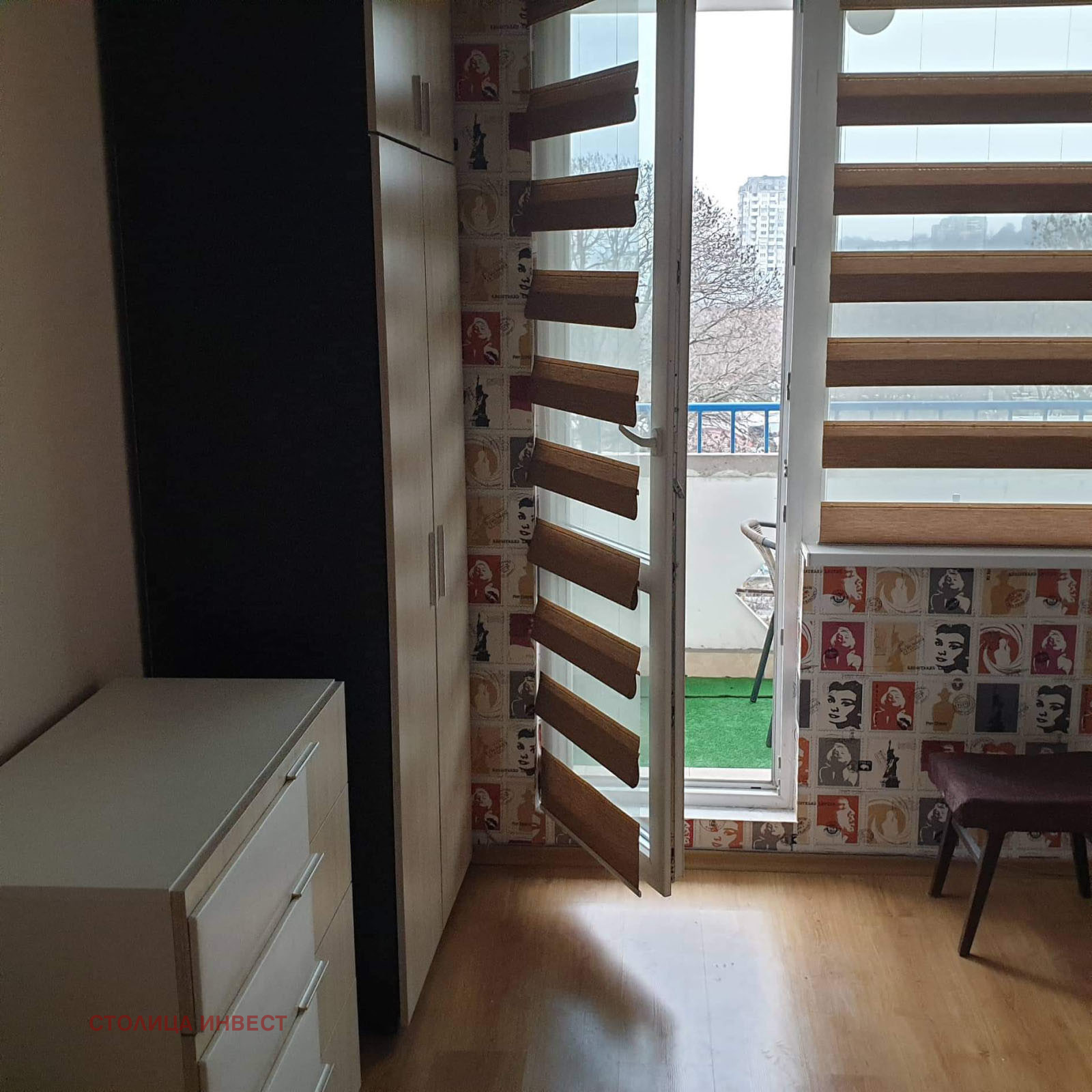 ������� 2-����� | Imot.bg � ����������� 3