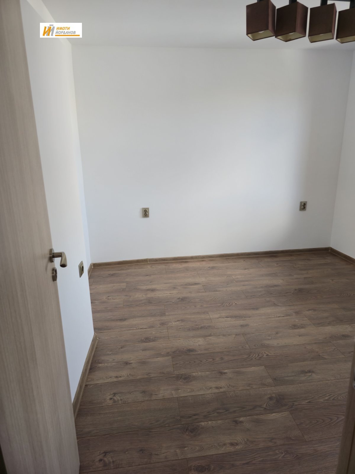 ������� 2-����� | Imot.bg � ����������� 9