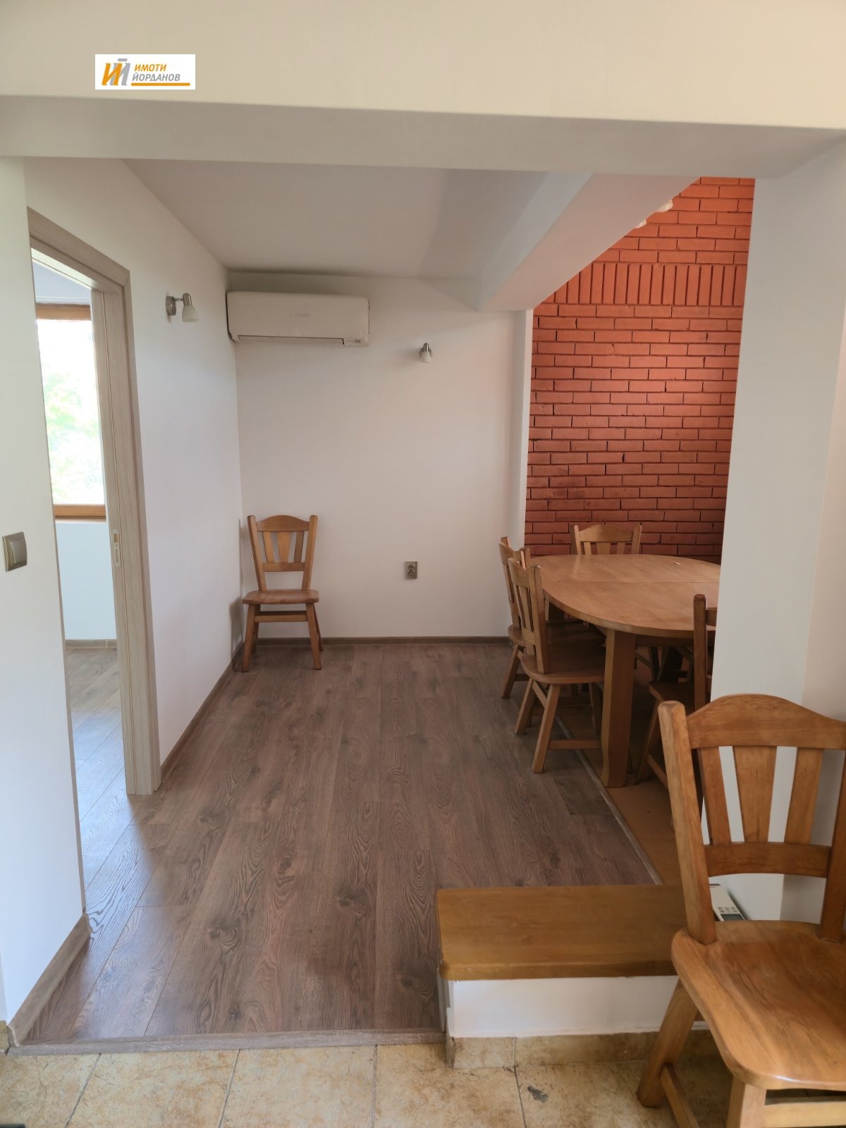 ������� 2-����� | Imot.bg � ����������� 6