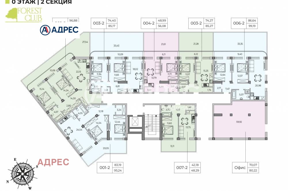 Продава 3-СТАЕН | Imot.bg — изображение 3