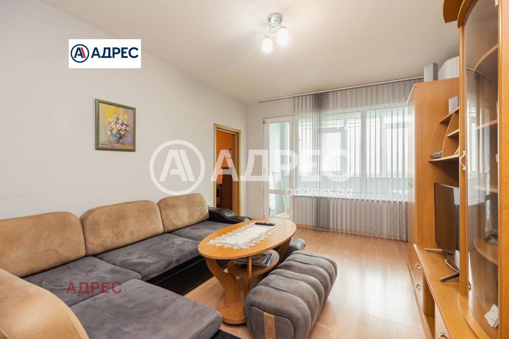 ������� 3-����� | Imot.bg � ����������� 4