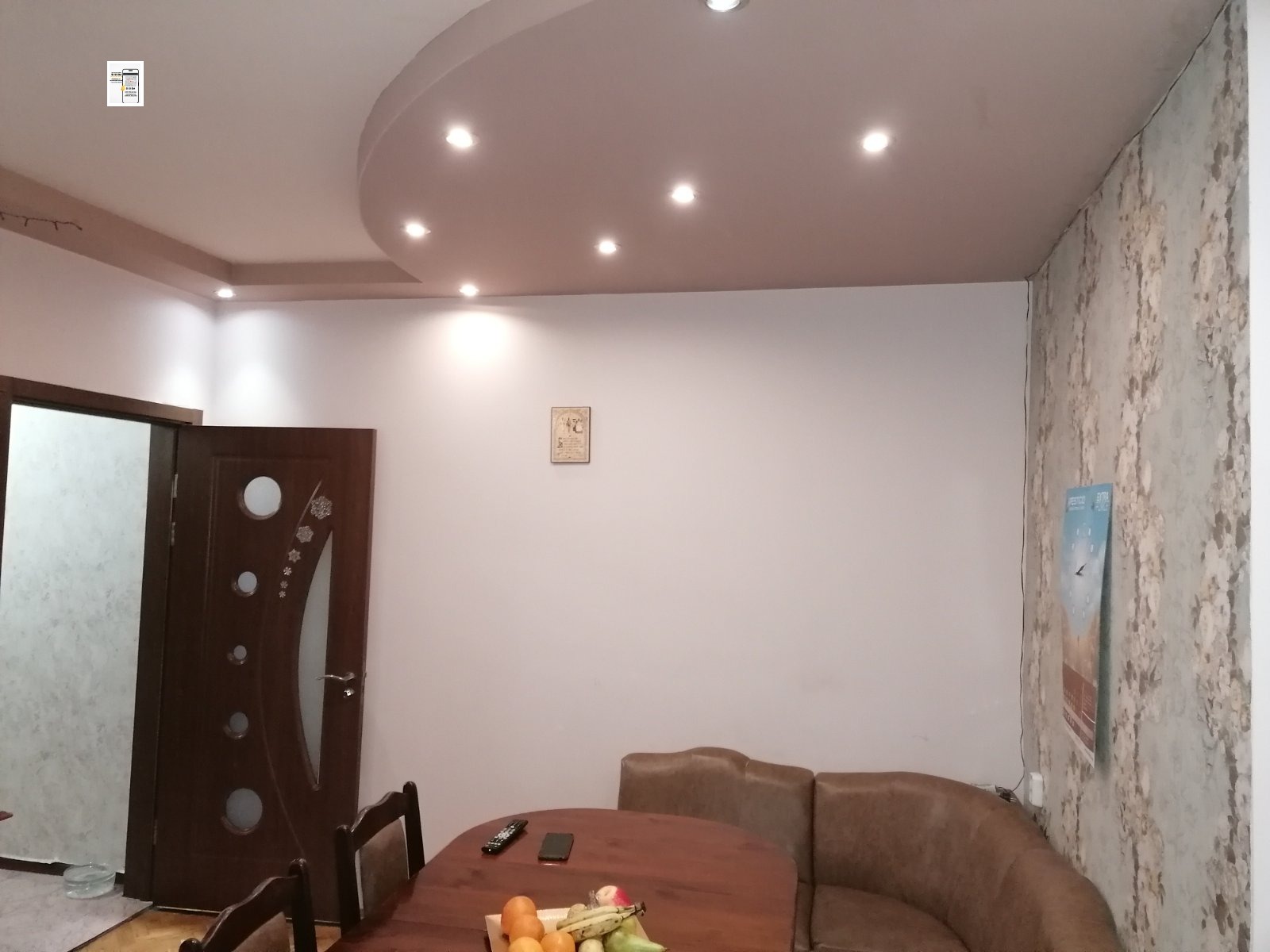 ������� 3-����� | Imot.bg � ����������� 6