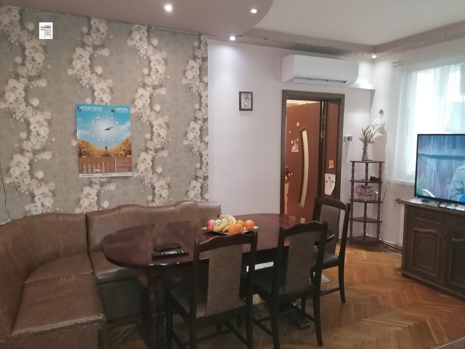 ������� 3-����� | Imot.bg � ����������� 1