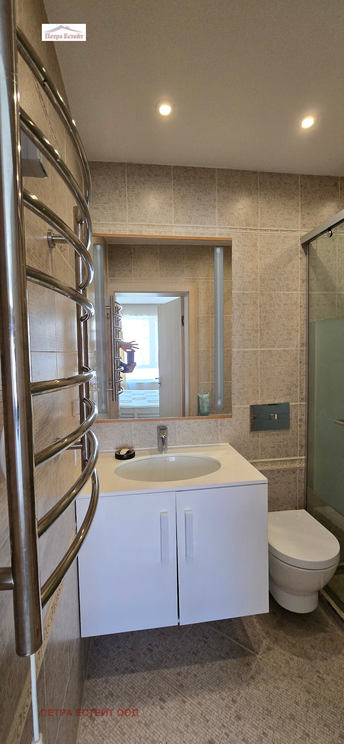 ������� 3-����� | Imot.bg � ����������� 14