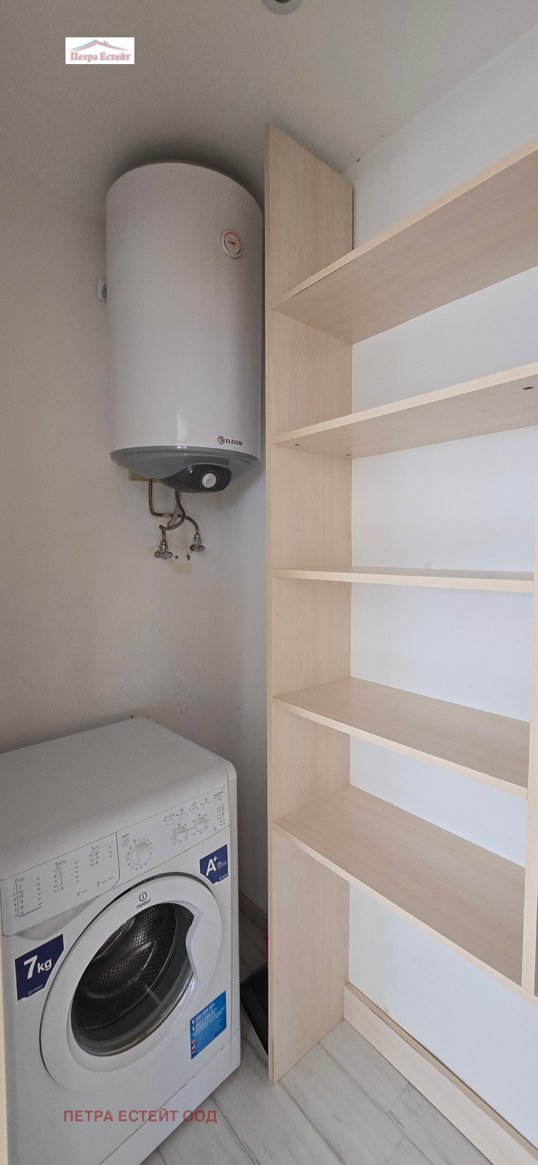 ������� 3-����� | Imot.bg � ����������� 9