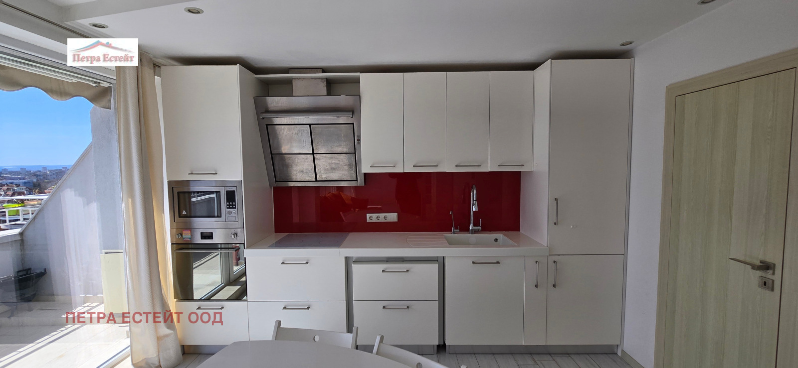 ������� 3-����� | Imot.bg � ����������� 4