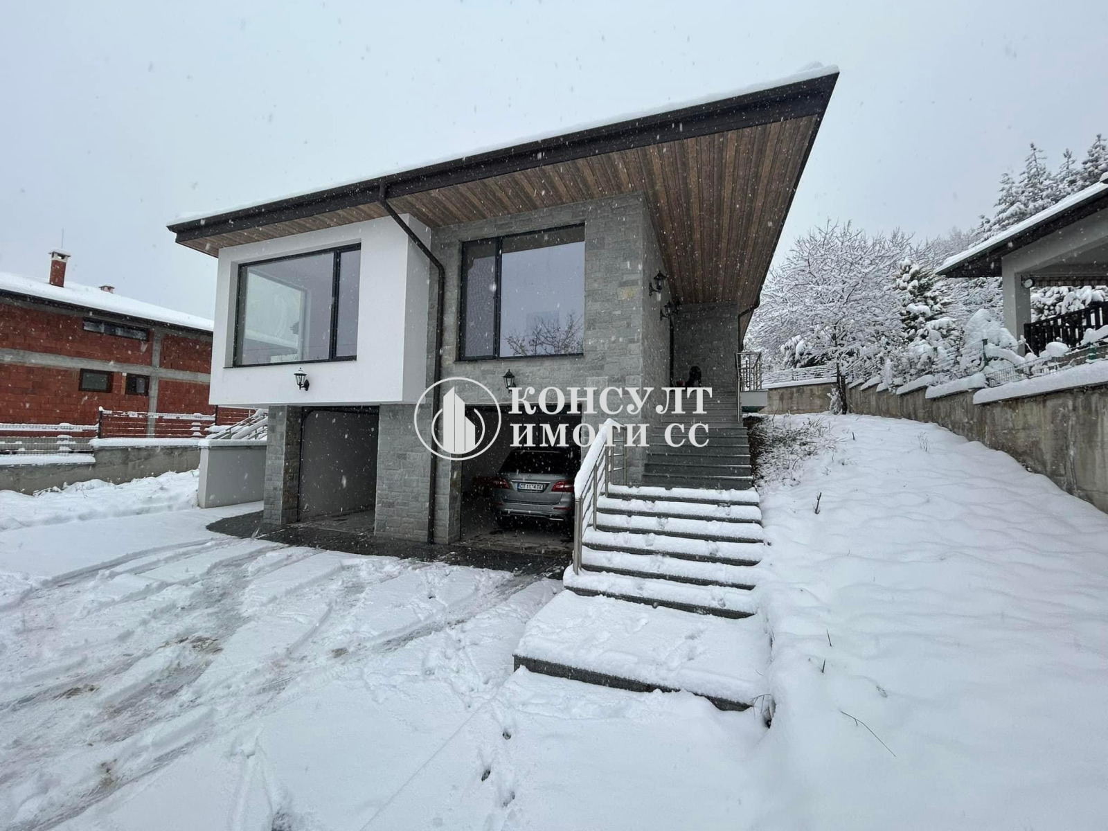 Продава КЪЩА | Imot.bg — изображение 17