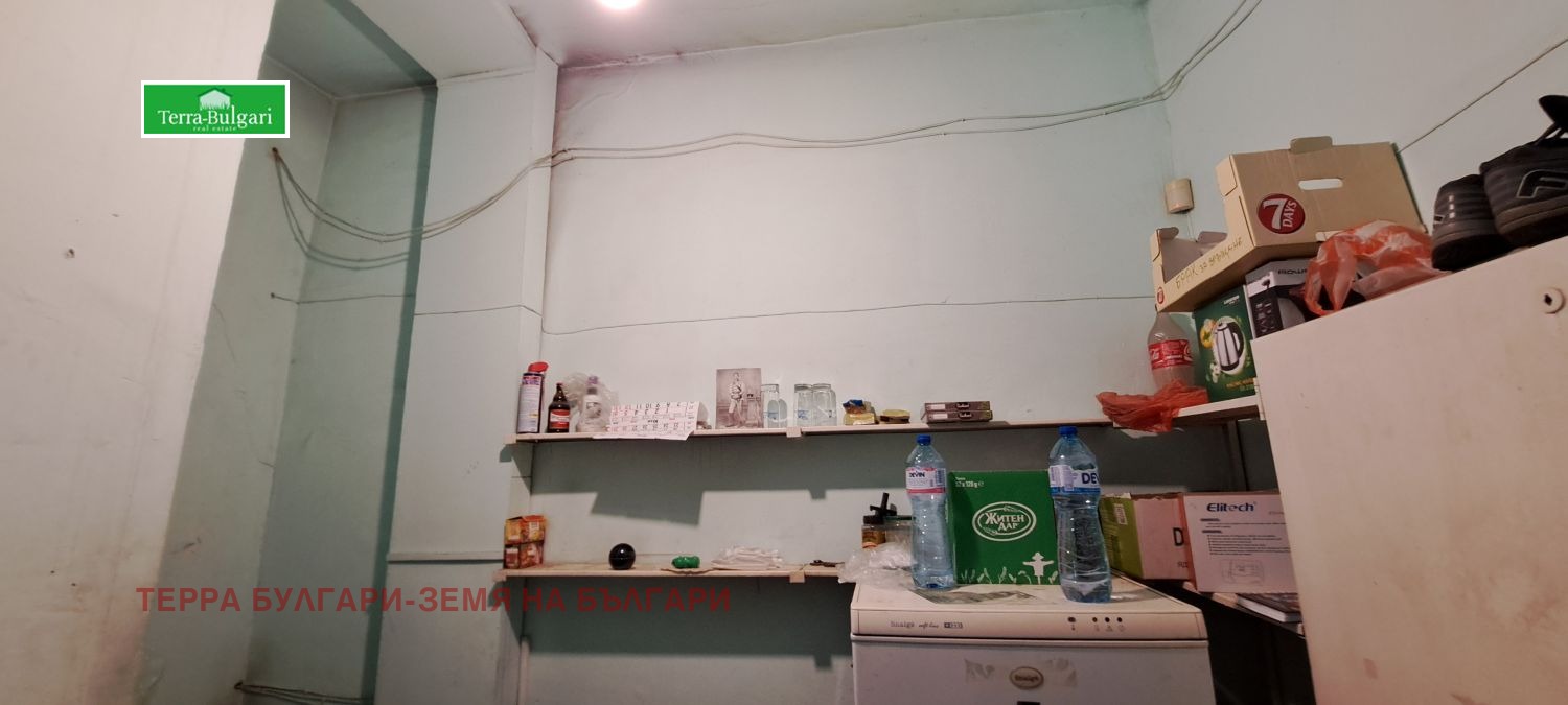 ������� ����. ��������� | Imot.bg � ����������� 5