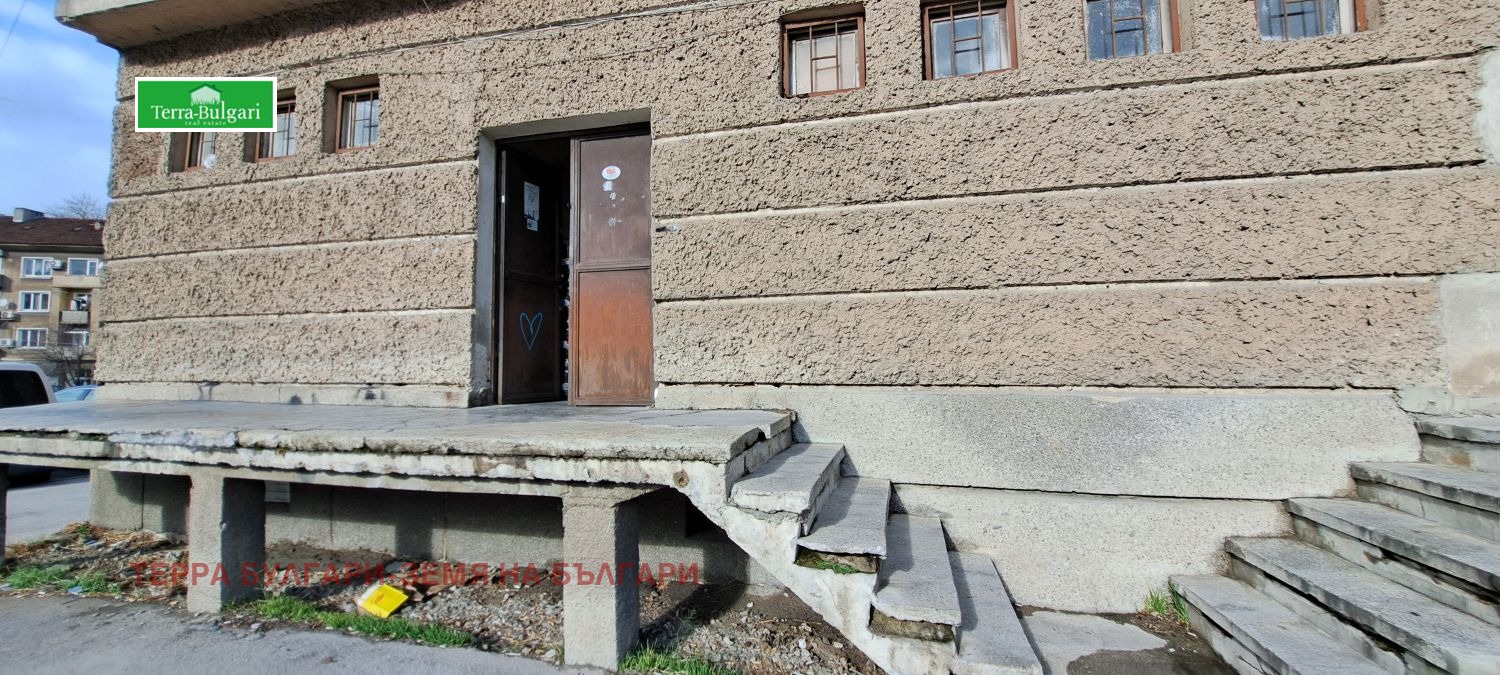 ������� ����. ��������� | Imot.bg � ����������� 14