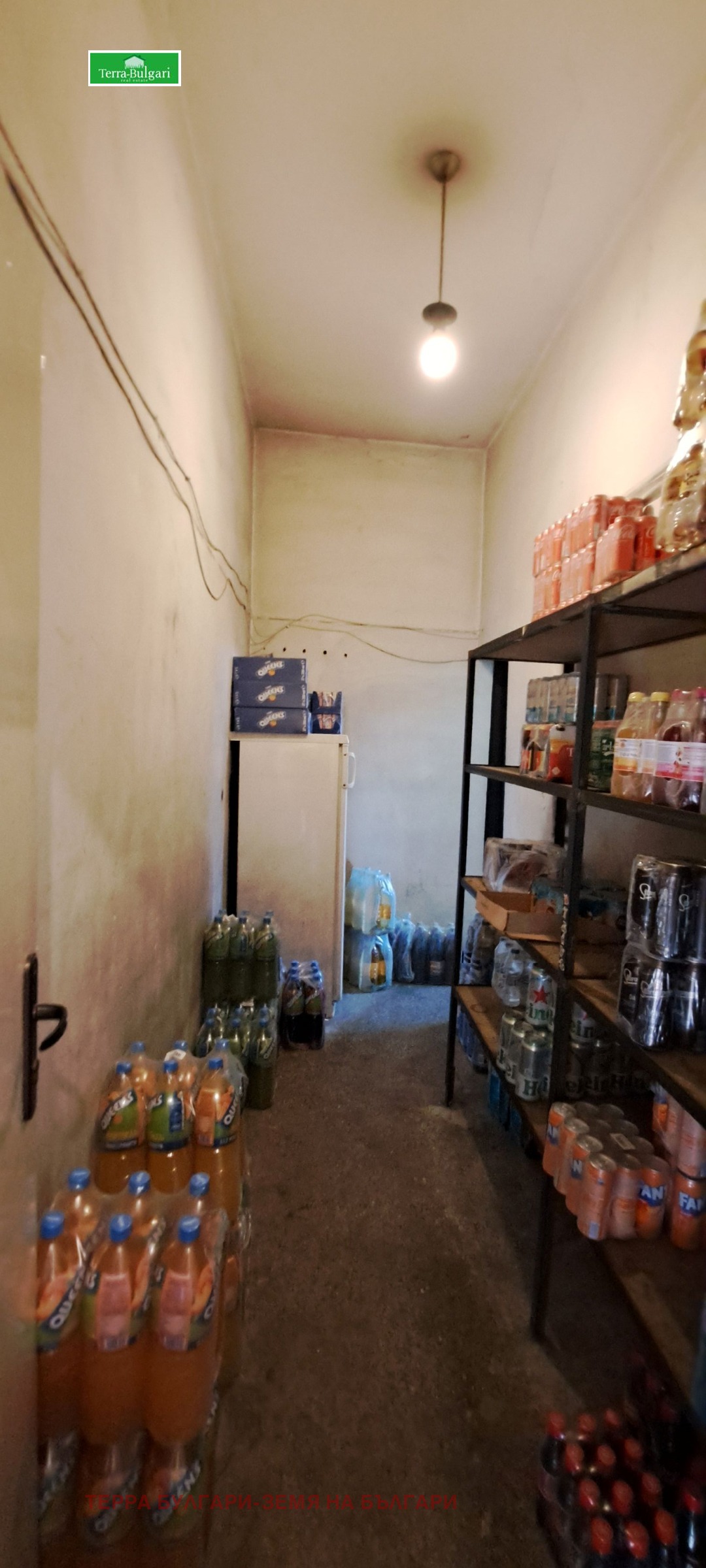 ������� ����. ��������� | Imot.bg � ����������� 12