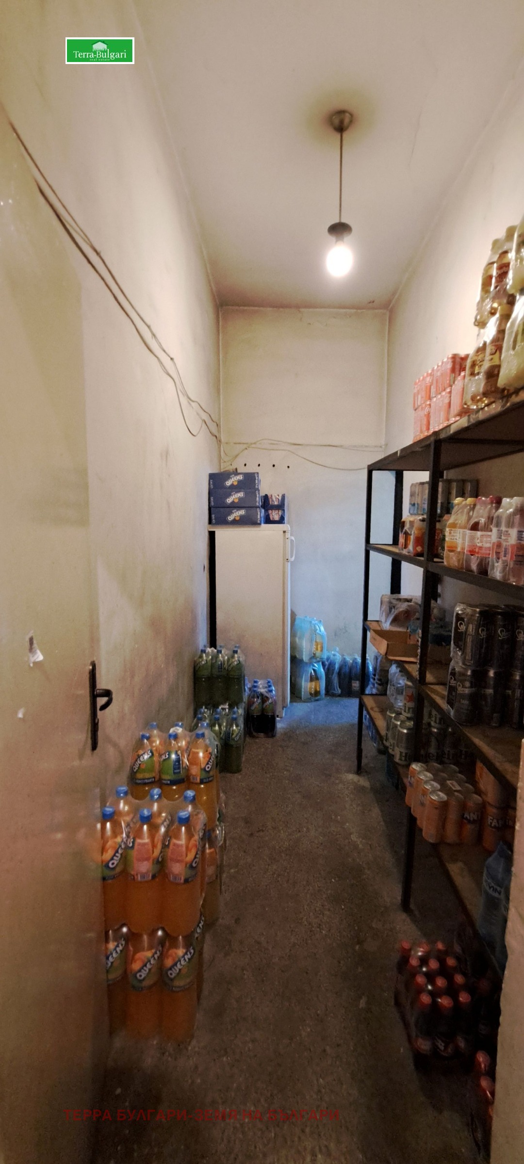 ������� ����. ��������� | Imot.bg � ����������� 10