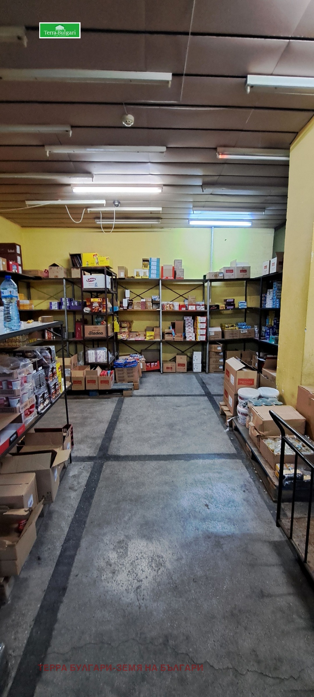 ������� ����. ��������� | Imot.bg � ����������� 2