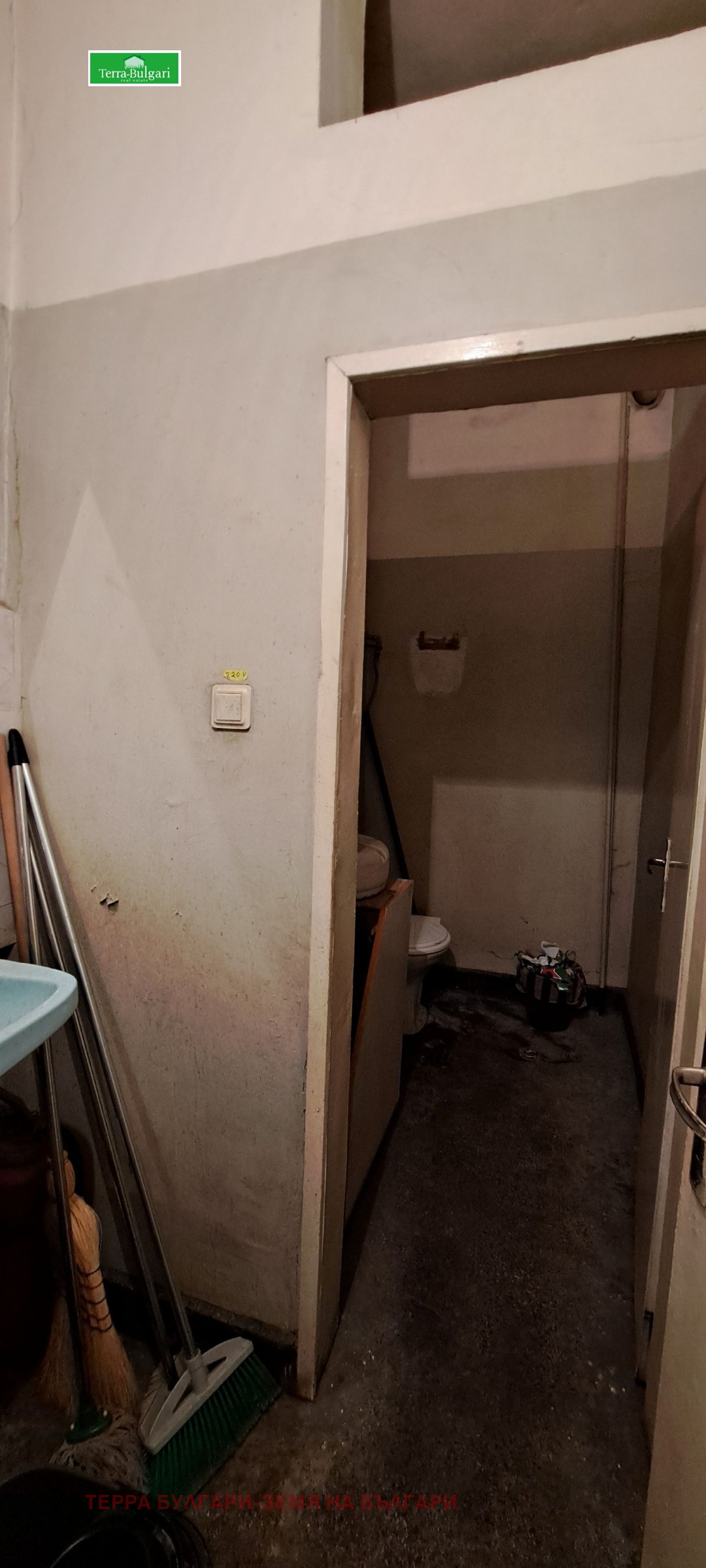 ������� ����. ��������� | Imot.bg � ����������� 9