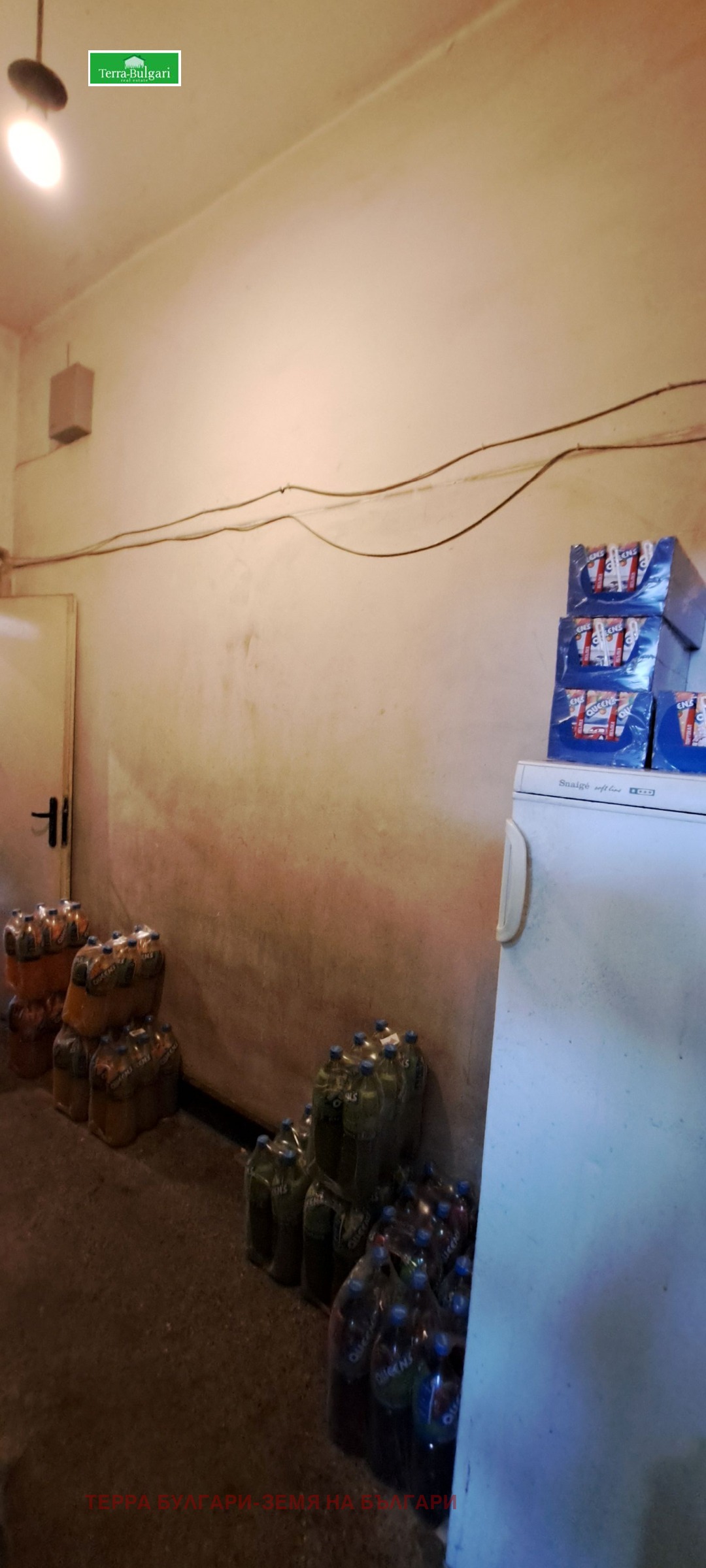 ������� ����. ��������� | Imot.bg � ����������� 11