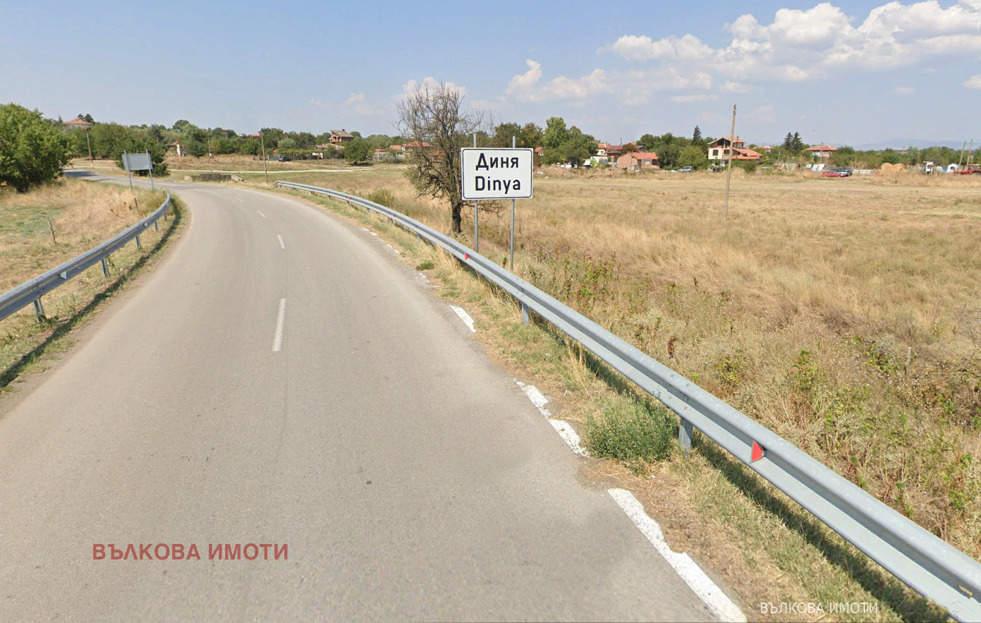 ������� ������ | Imot.bg � ����������� 1