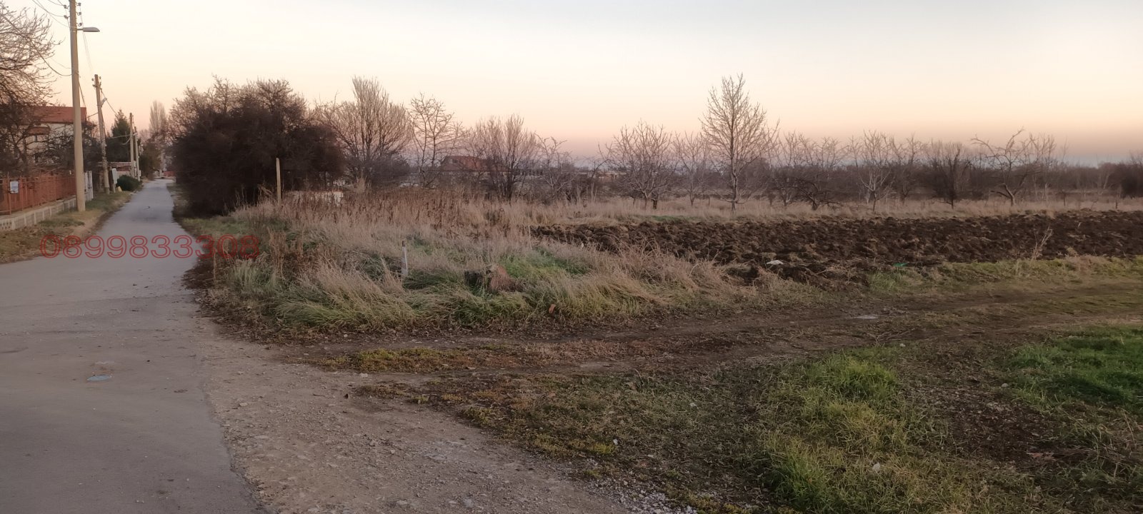 ������� ���������� ���� | Imot.bg � ����������� 2