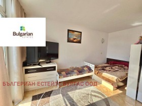  1- | Imot.bg    8