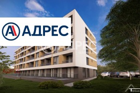 3-СТАЕН, 102 m2