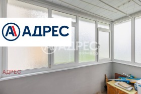 ������� 3-����� | Imot.bg � ����� ������ 9