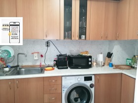 ������� 3-����� | Imot.bg � ����� ������ 5