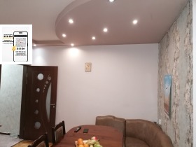 ������� 3-����� | Imot.bg � ����� ������ 6