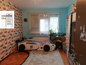 ������� 3-����� | Imot.bg � ����� ������ 8