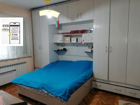 ������� 3-����� | Imot.bg � ����� ������ 10