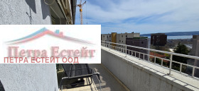 ������� 3-����� | Imot.bg � ����� ������ 7