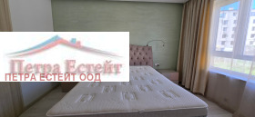 ������� 3-����� | Imot.bg � ����� ������ 13