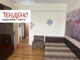 Многостаен град Кърджали, Център 6