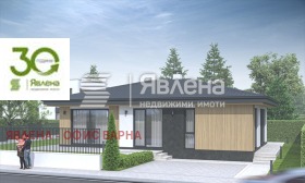 ������� ���� | Imot.bg � ����� ������ 2