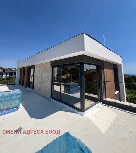 ������� ���� | Imot.bg � ����� ������ 3