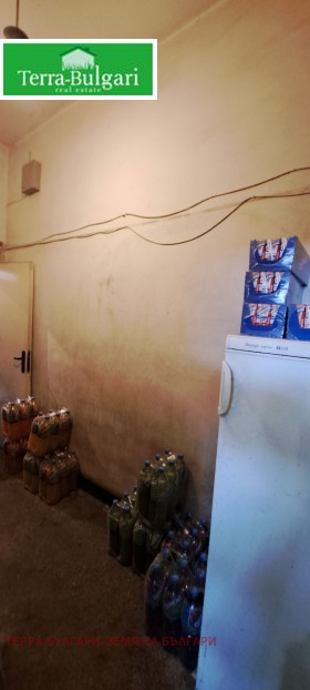 ������� ����. ��������� | Imot.bg � ����� ������ 11