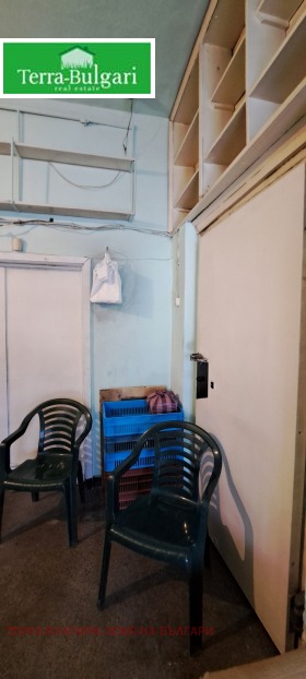 ������� ����. ��������� | Imot.bg � ����� ������ 7