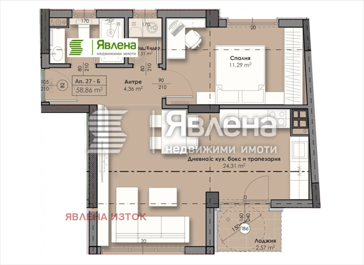 Продава 2-СТАЕН, гр. София, Връбница 2, снимка 3 - Aпартаменти - 48563327