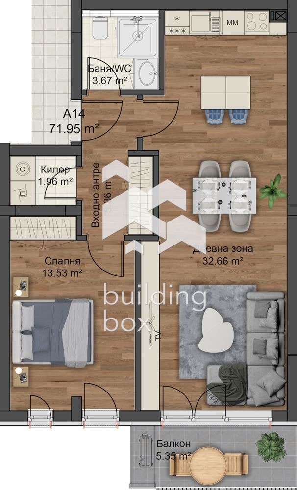 Продава 2-СТАЕН, гр. Пловдив, Коматевски възел, снимка 2 - Апартаменти - 53334267