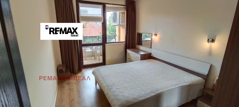 Na prodej  2 ložnice Varna , Centar , 110 m2 | 71361099 - obraz [10]