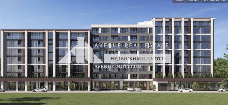 Продава 3-СТАЕН, гр. Пловдив, Тракия, снимка 7 - Апартаменти - 52646809