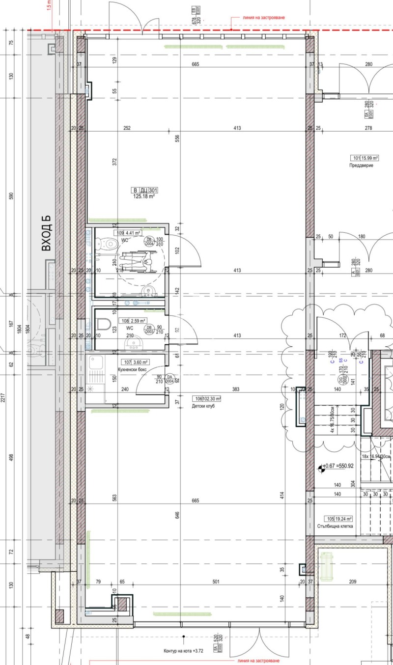 Продава  Магазин град София , Център , 125 кв.м | 26852497 - изображение [17]